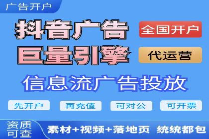 从入门到精通：SEM竞价专员成长案例